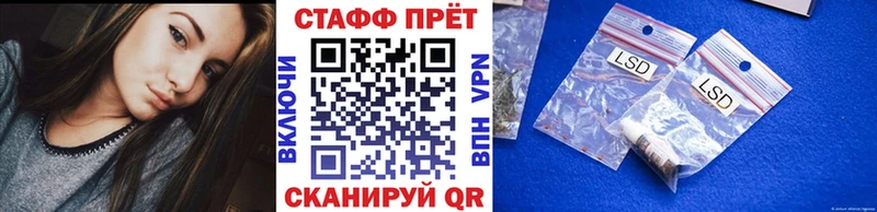 Сколько стоит Новокубанск АМФЕТАМИН  ГАШИШ  Бутират  Альфа ПВП  Марихуана 