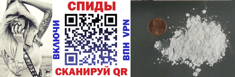 Amphetamine 97%  купить  сайты  Новокубанск 