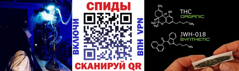 купить наркотики сайты  Новокубанск  БУТИРАТ вода 