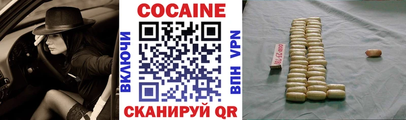 OMG онион  Новокубанск  Cocaine Боливия 