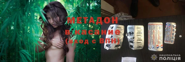 скорость Магас