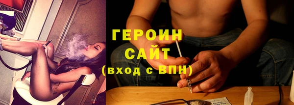 СК Белая Калитва