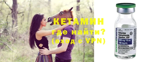 гидра Майский