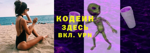 скорость Магас