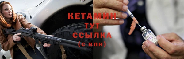 соль курить ск Магадан