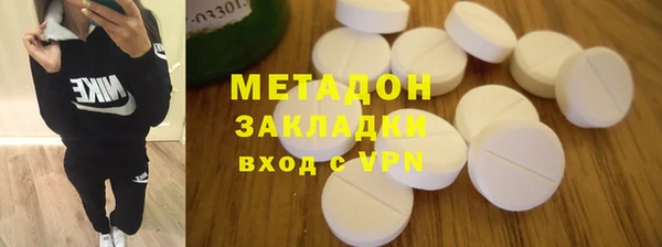 скорость Магас