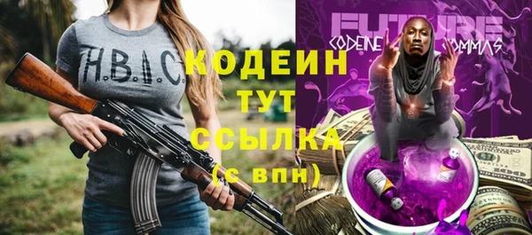 соль курить ск Магадан