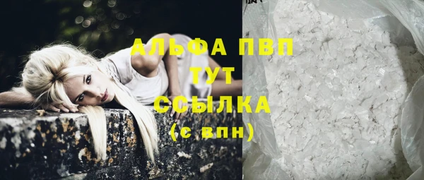 дживик Лихославль