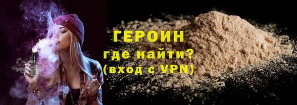 скорость Магас
