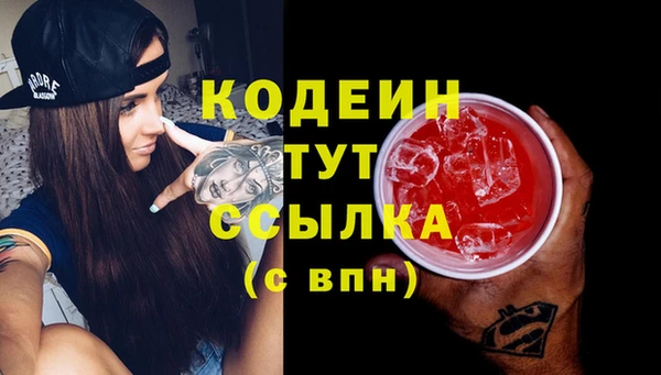 скорость Магас