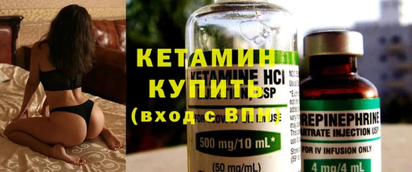 соль курить ск Магадан