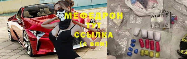 соль курить ск Магадан
